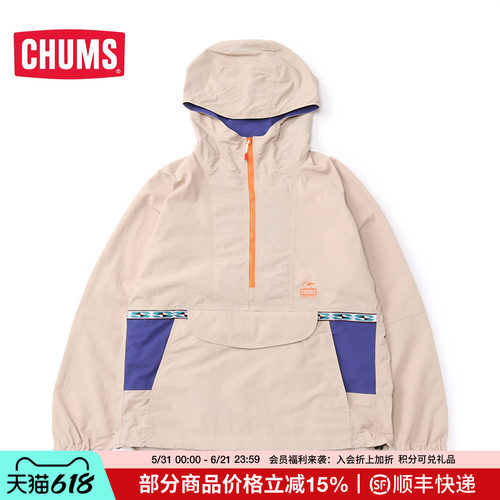 薄款男女长袖夹克运动外套