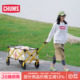 CHUMS洽洽鸟高颜值露营装 1755 备户外小推车可折叠拉货车CH62