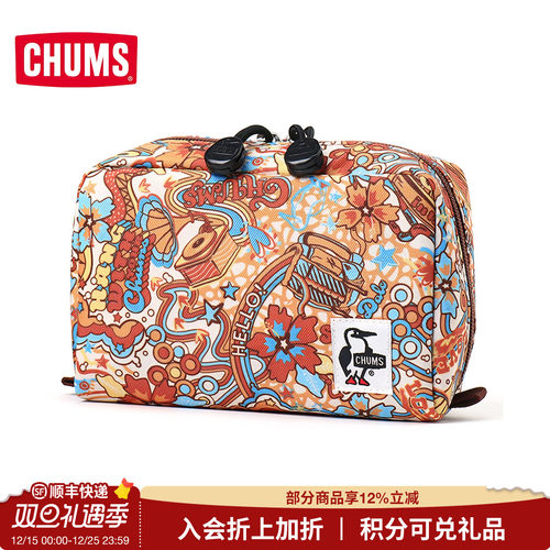CHUMS洽洽鸟户外潮流运动口袋包男女款收纳小包零钱包CH60-3984