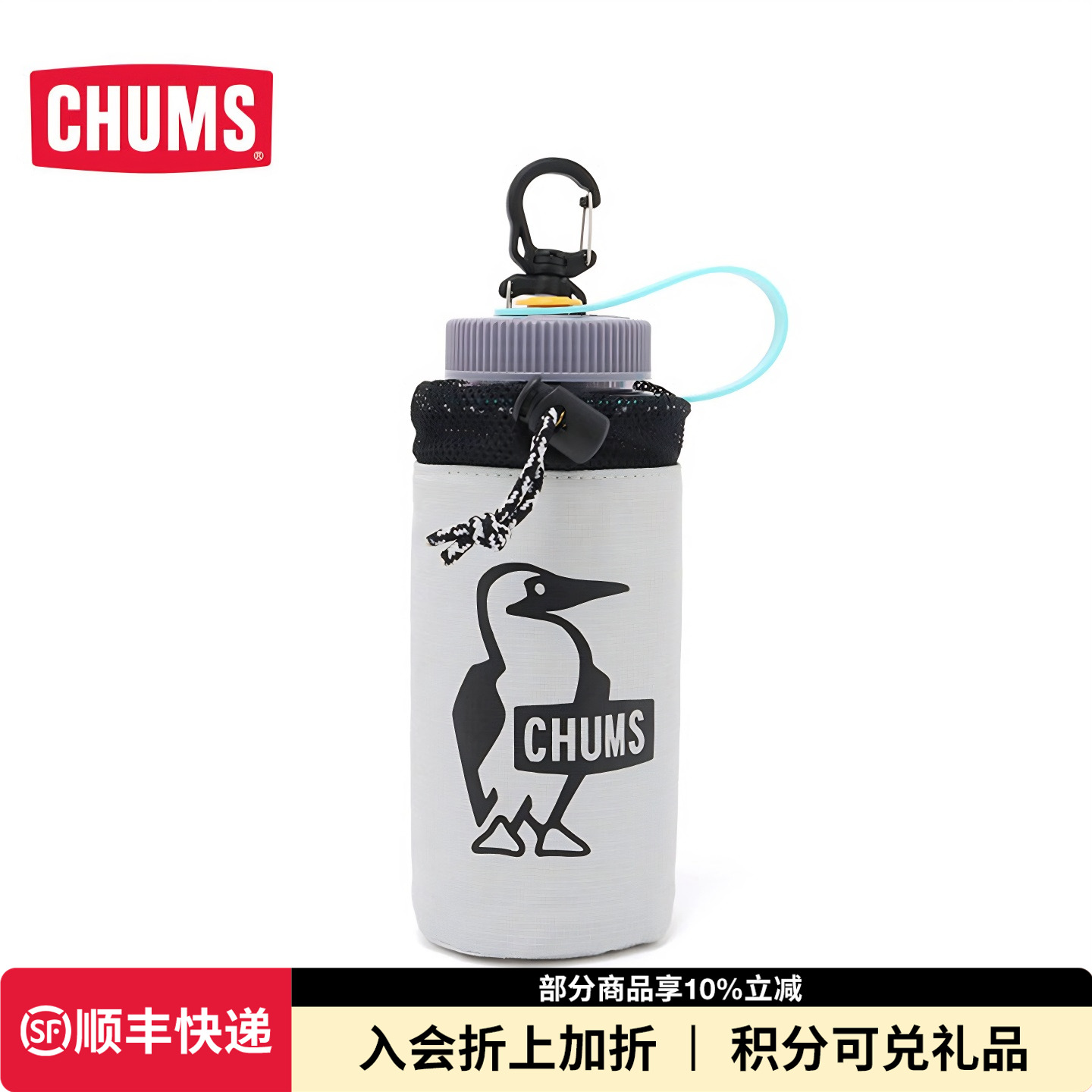 运动小背包单肩斜跨水壶包