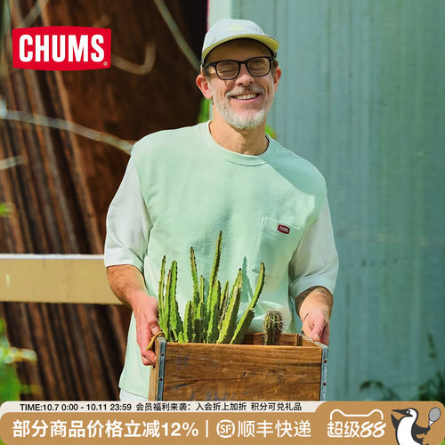 CHUMS洽洽鸟户外运动休闲短袖T恤男女春夏棉质圆领上衣CH00-1450