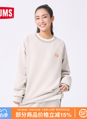 CHUMS洽洽鸟户外运动休闲卫衣内搭套头男女款运动服上衣CH00-1457