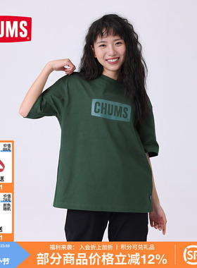 CHUMS洽洽鸟户外休闲短袖T恤重磅棉男女上衣纯色圆领CH01-2271