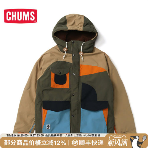 chums日系夹克外套秋冬新品