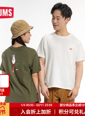 CHUMS洽洽鸟潮流户外运动短袖男女款短袖T恤印花上衣 CH01-1695