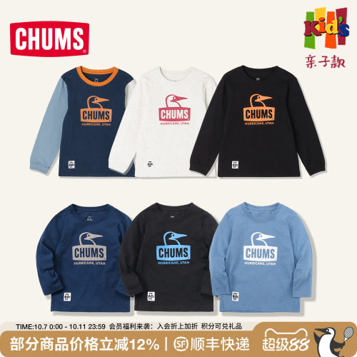 CHUMS洽洽鸟户外运动休闲长袖T恤