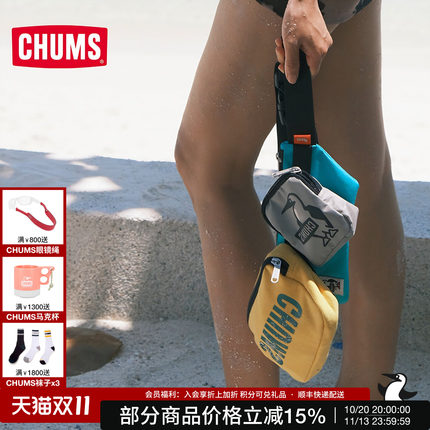 CHUMS洽洽鸟运动潮牌户外斜挎腰包轻便多功能收纳单肩包CH60-3457