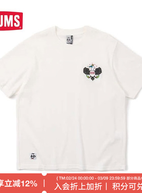 CHUMS洽洽鸟 x BSC联名款户外宽松百搭短袖T恤男女上衣CH01-1958