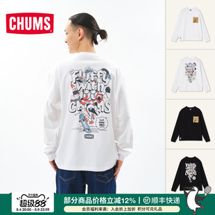 CHUMS洽洽鸟户外运动长袖T恤复古休闲打底衫男女款上衣CH01-2880