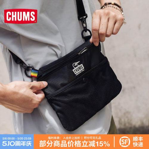 chums洽洽鸟日系通用款单肩包