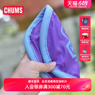 公园游戏飞盘 CHUMS 精致颜值户外露营 CH62 洽洽鸟 1614