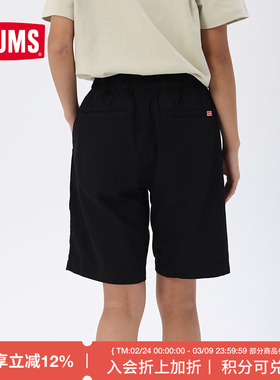 chums洽洽鸟运动户外短裤男女同款休闲夏季舒适百搭短裤CH03-1325