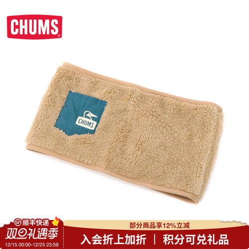 CHUMS洽洽鸟抓绒围脖围巾骑行套头护颈男女款新品CH09-1217