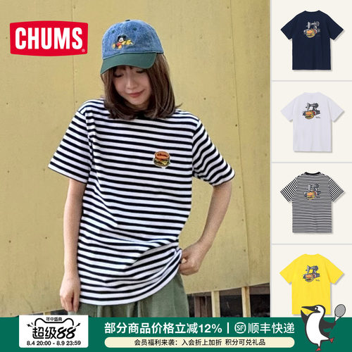 CHUMS洽洽鸟户外短袖T恤情侣