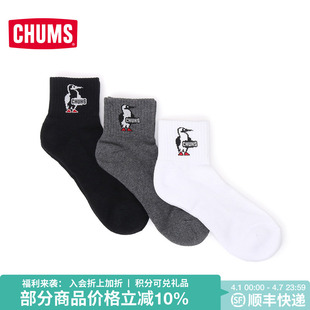 CHUMS洽洽鸟户外低帮袜子棉袜3双装 1132 成人男女舒适透气CH06