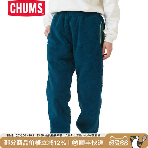 CHUMS洽洽鸟抓绒卫裤男