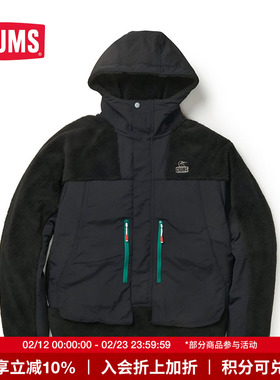 CHUMS洽洽鸟户外运动抓绒衣休闲宽松秋冬外套棉服男女款CH04-1359