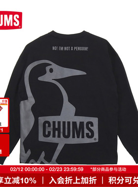 CHUMS洽洽鸟运动户外休闲棉质印花卫衣长袖T恤CH01-2455
