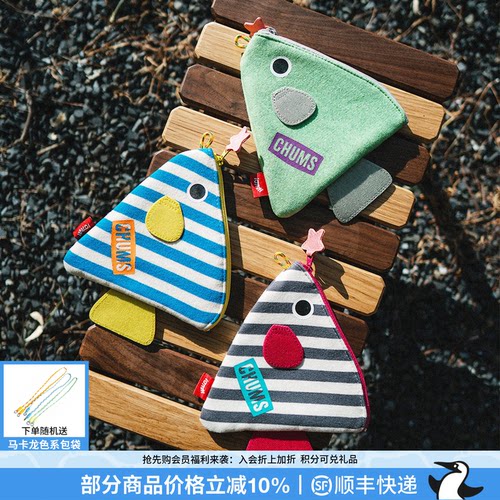 CHUMS洽洽鸟小鱼收纳包零钱包
