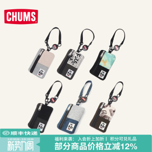 CHUMS洽洽鸟可爱卡包学生卡包简约小证件包拉链零钱包CH60 3619