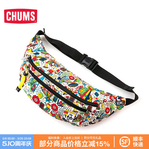 CHUMS洽洽鸟运动斜挎包腰包
