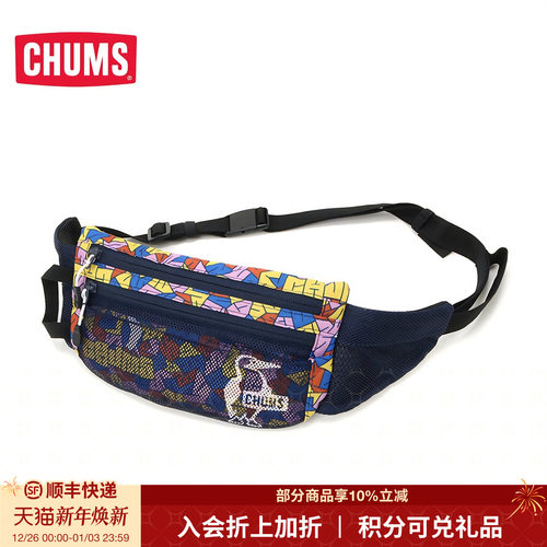 chums/洽洽鸟日系潮流随身包户外