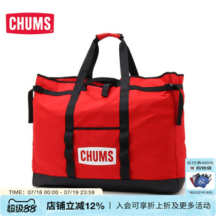 3414 CHUMS 洽洽鸟 户外露营装 备手提包收纳包烧烤工具收纳袋CH60