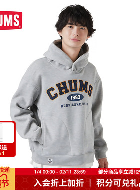 CHUMS洽洽鸟潮牌户外运动休闲卫衣套头卫衣秋冬新款上衣CH00-1396
