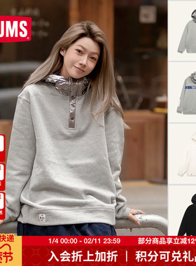 CHUMS洽洽鸟户外休闲连帽卫衣加绒宇宙系列男女25秋新款CH00-1502