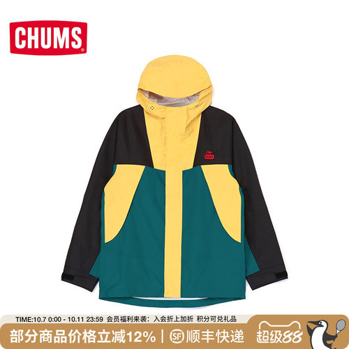 CHUMS洽洽鸟运动户外单层防风夹克男女拼接外套上衣CH04-1393