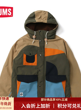 CHUMS洽洽鸟户外休闲外套情侣款冲锋夹克拼色抓绒夹克CH04-1319