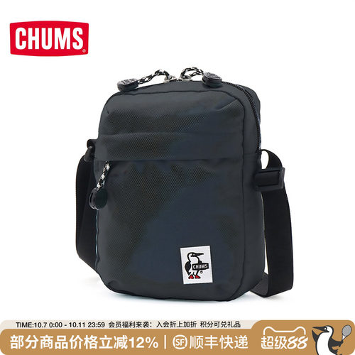 CHUMS洽洽鸟户外露营单肩包时尚百搭休闲斜挎包CH60-3454