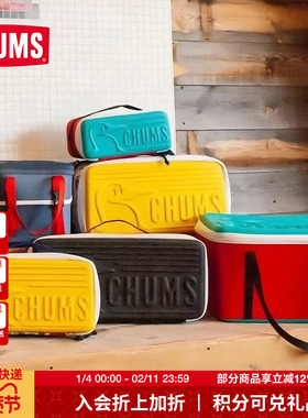 CHUMS洽洽鸟户外装备硬壳手提收纳包数码相机挎包钓鱼包CH62-1822