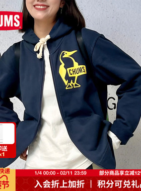 CHUMS洽洽鸟户外运动卫衣连帽外套男女简约百搭拉链卫衣CH00-1420