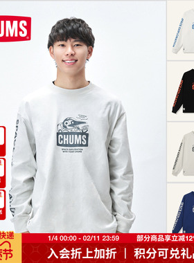 CHUMS洽洽鸟户外休闲长袖T恤卫衣宇宙系列男女25秋新款CH01-2633