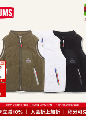 CHUMS洽洽鸟户外棉衣马甲背心坎肩保暖外套儿童抓绒CH24-1060