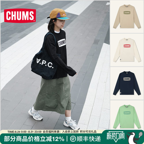 CHUMS运动休闲卫衣宽松长袖