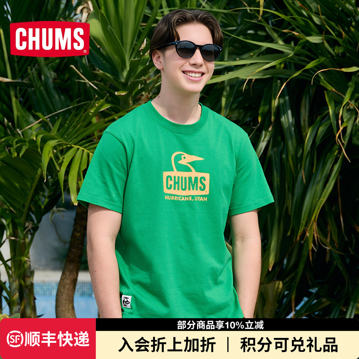 CHUMS纯棉t恤男女圆领上衣