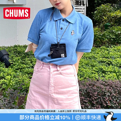 CHUMS夏季新品通用款零钱包卡包