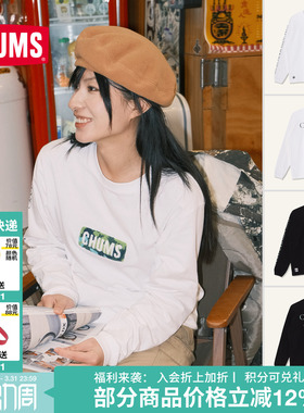 CHUMS洽洽鸟户外运动休闲长袖T恤棉质卫衣上衣男女同款CH01-2713