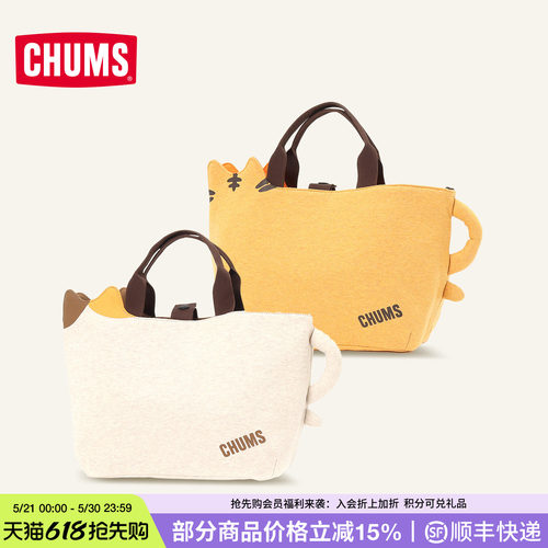 CHUMS托特包可爱猫咪造型