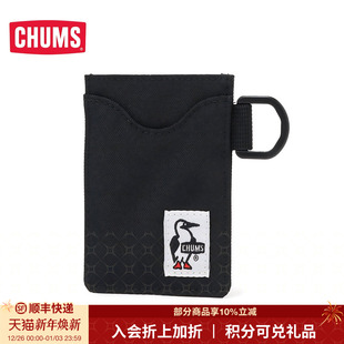 CHUMS洽洽鸟户外潮流学生卡包简约小证件包拉链零钱包CH60 3575