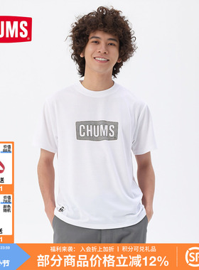 CHUMS洽洽鸟潮流户外休闲男女款短袖T恤运动休闲上衣夏CH01-2374
