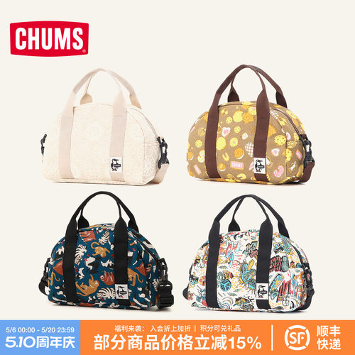 CHUMS斜挎包单肩手提男女款