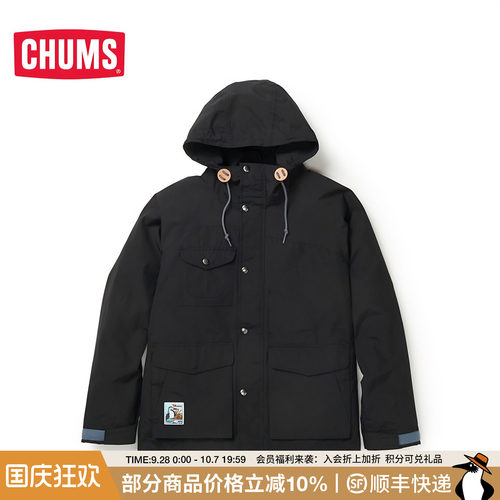CHUMS/洽洽鸟冲锋外套