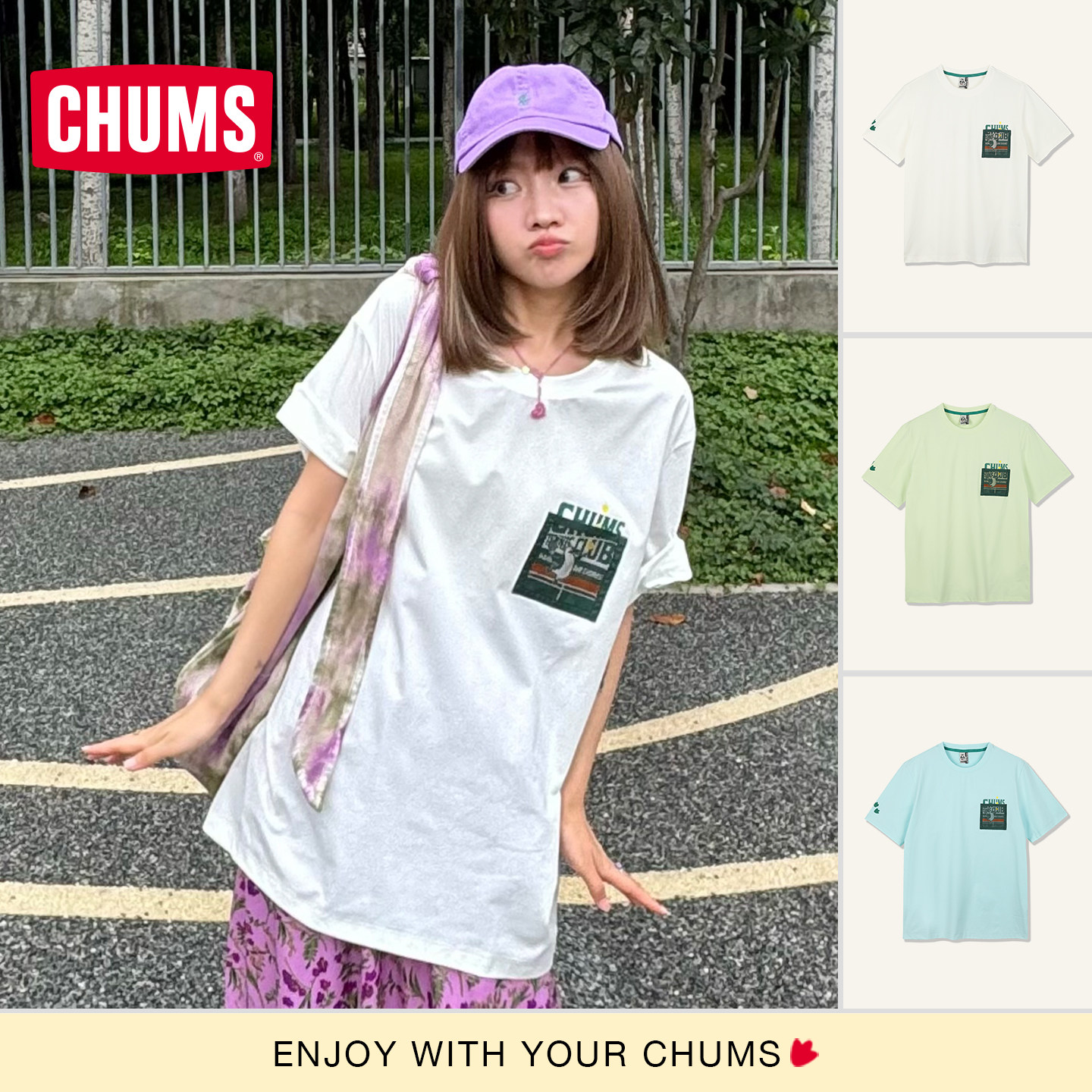 CHUMS洽洽鸟防晒速干透气短袖T恤图片