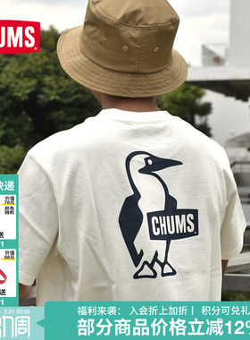 CHUMS洽洽鸟户外休闲短袖t恤男女夏季新款运动圆领上衣CH01-2279