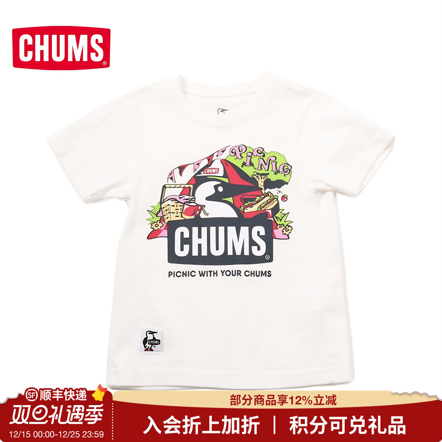 CHUMS儿童户外休闲印花短袖T恤