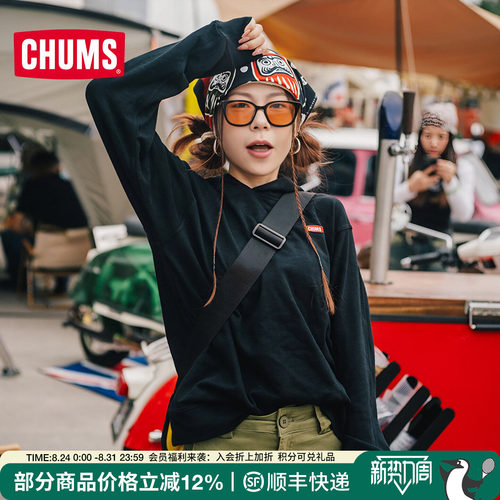 CHUMS/洽洽鸟运动休闲连帽卫衣
