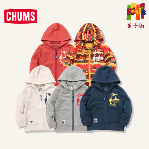 CHUMS洽洽鸟户外运动儿童卫衣